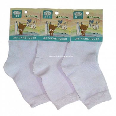 BFL ����� �� ��������� �����   � �����������