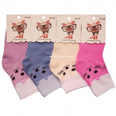 BFL ����� �� ������� � �������� "�������" � �����������