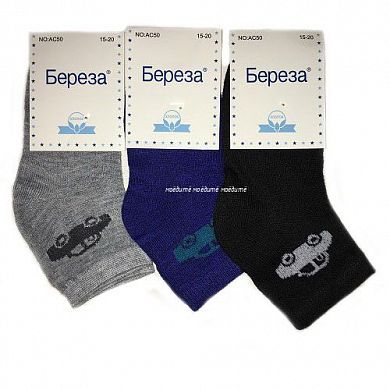 ����� ������� "�������" � �����������