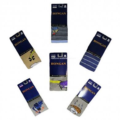 �������� �� ��������� � ��������  "HONGAN" � �����������