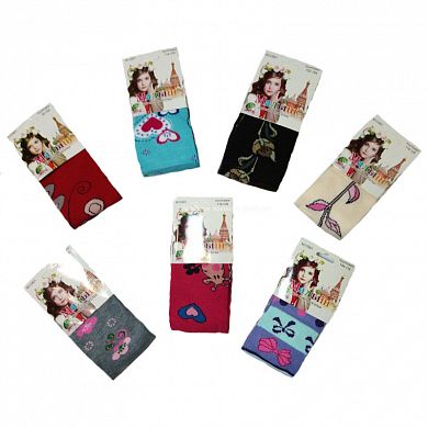 ��������  �� ������� � �������� �2 � �����������